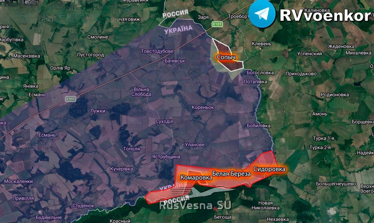Источник: t.me/RVvoenkor