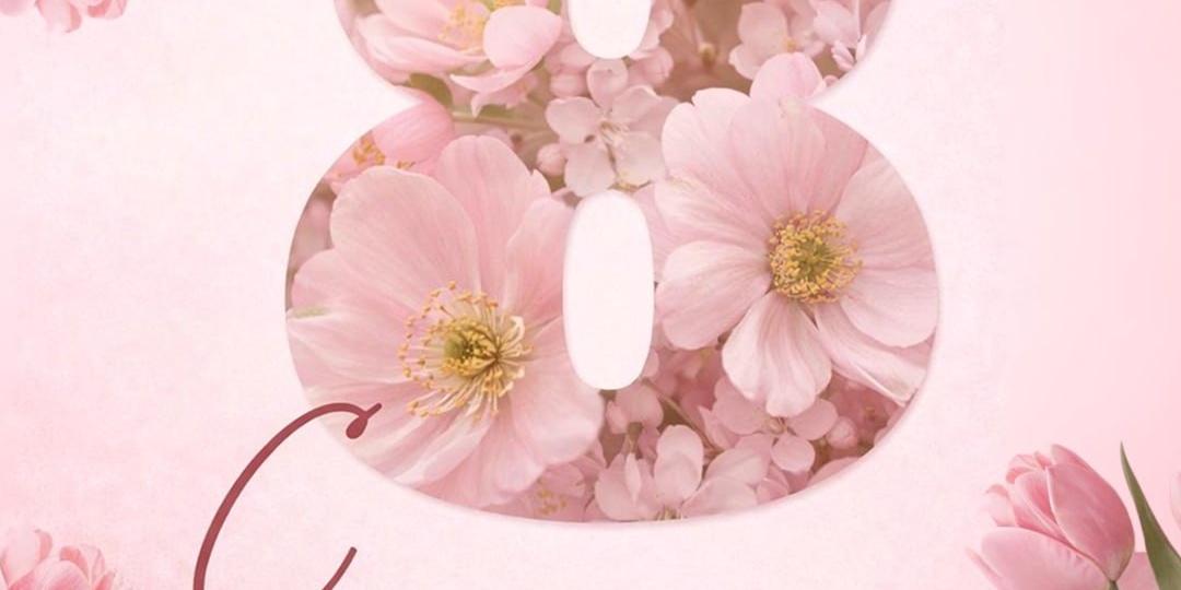 Дорогие женщины