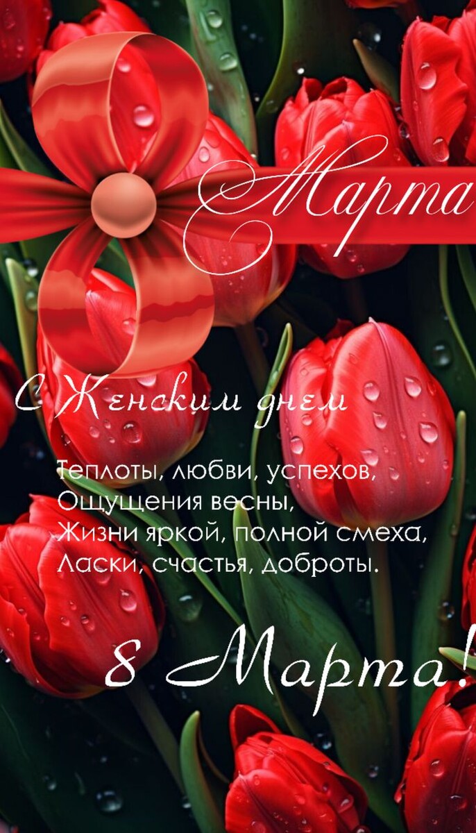 Фото из интернета.