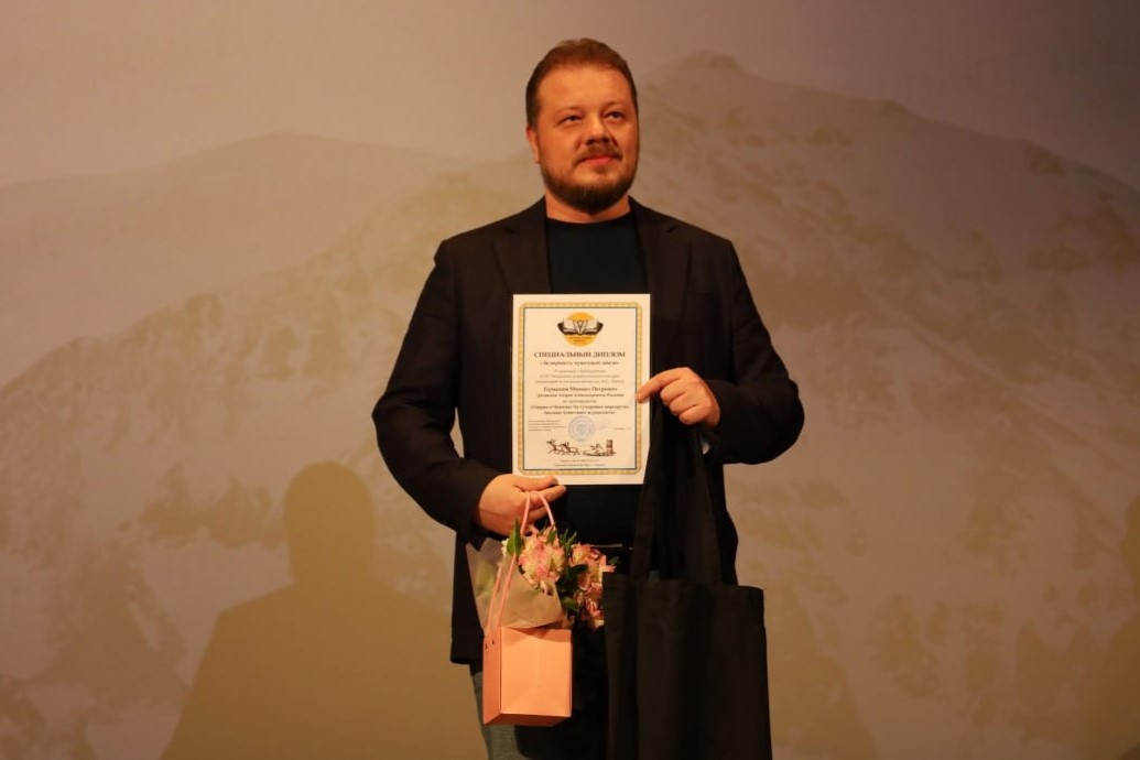 Фото: департамент культуры и туризма