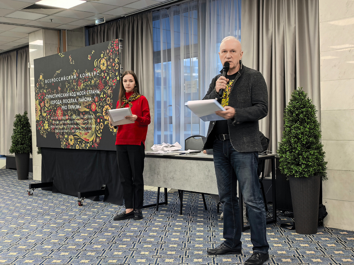 (© Анна, «Маяк энерджайзера»)