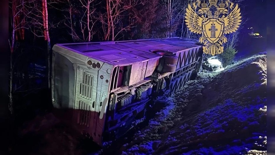    Автор фото: прокуратура Ленинградской области