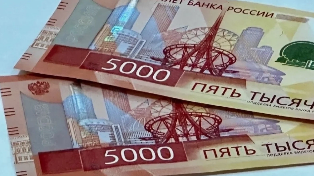 Фото из открытых источников 