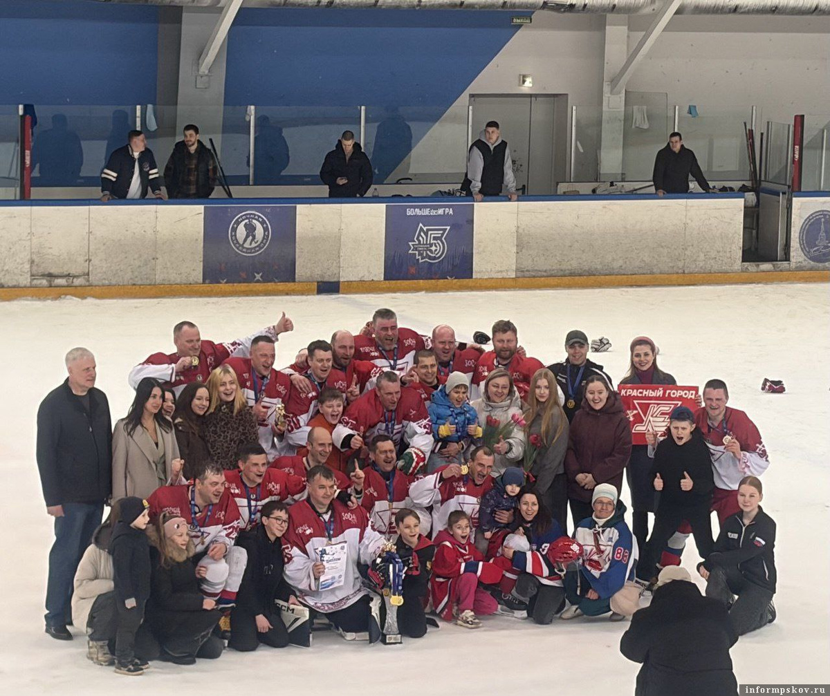 Фотография из Telegram-канала хоккейного клуба «Красный город»