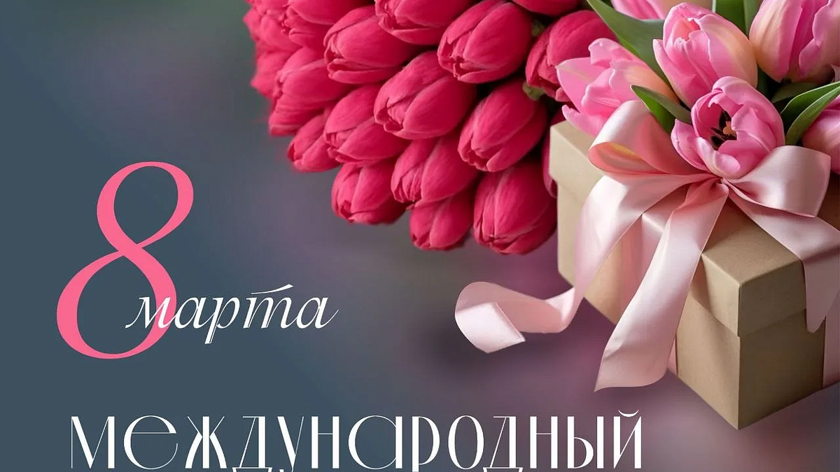    Фото: https://max.ru/kondratyevvi