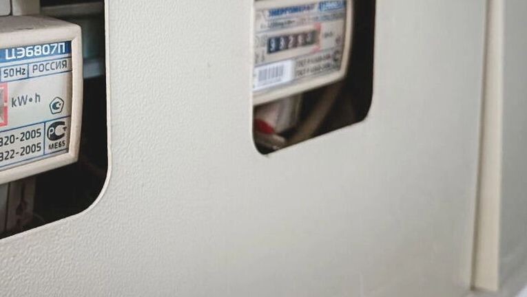    Как УК будут отчитываться о своей работе перед собственниками жилья в Ростове?   1MI