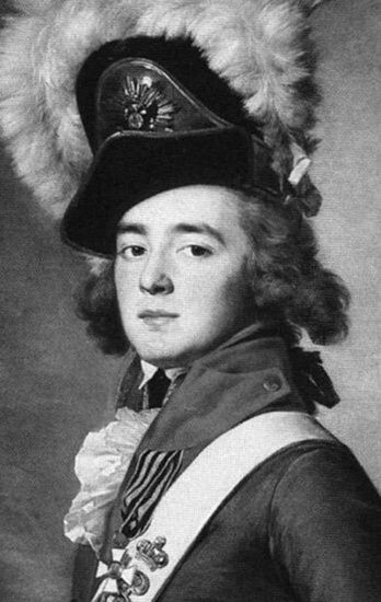 В.А.Зубов. Портрет юного Гавриила Державина