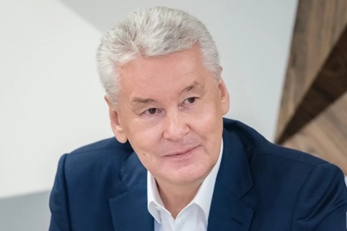    Собянин назвал москвичек лучшей половиной лучшего города Земли