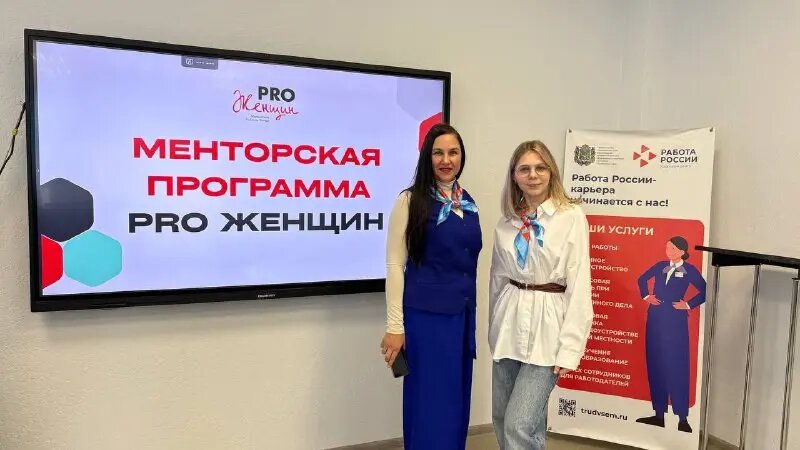    Источник: primamedia.ru/ Алла