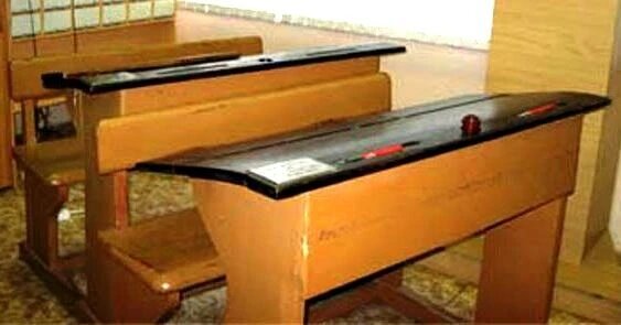 Школа. Первая оценка.