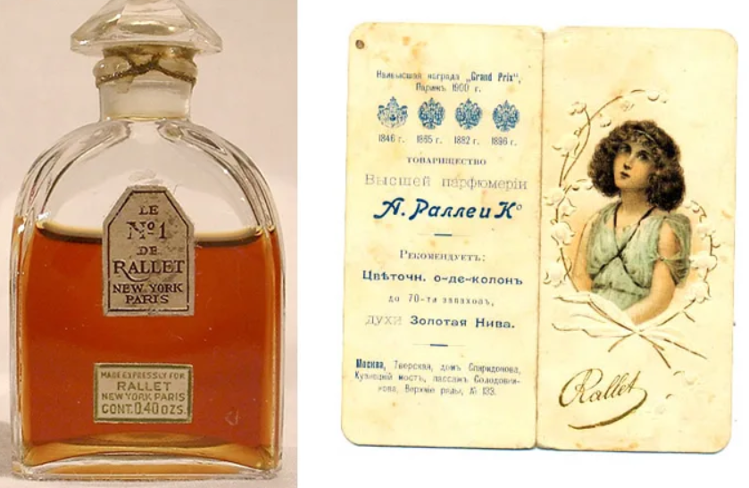 Из интернета.