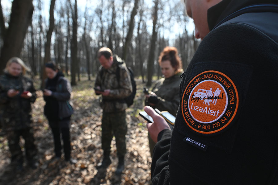    © Максим Блинов/РИА Новости