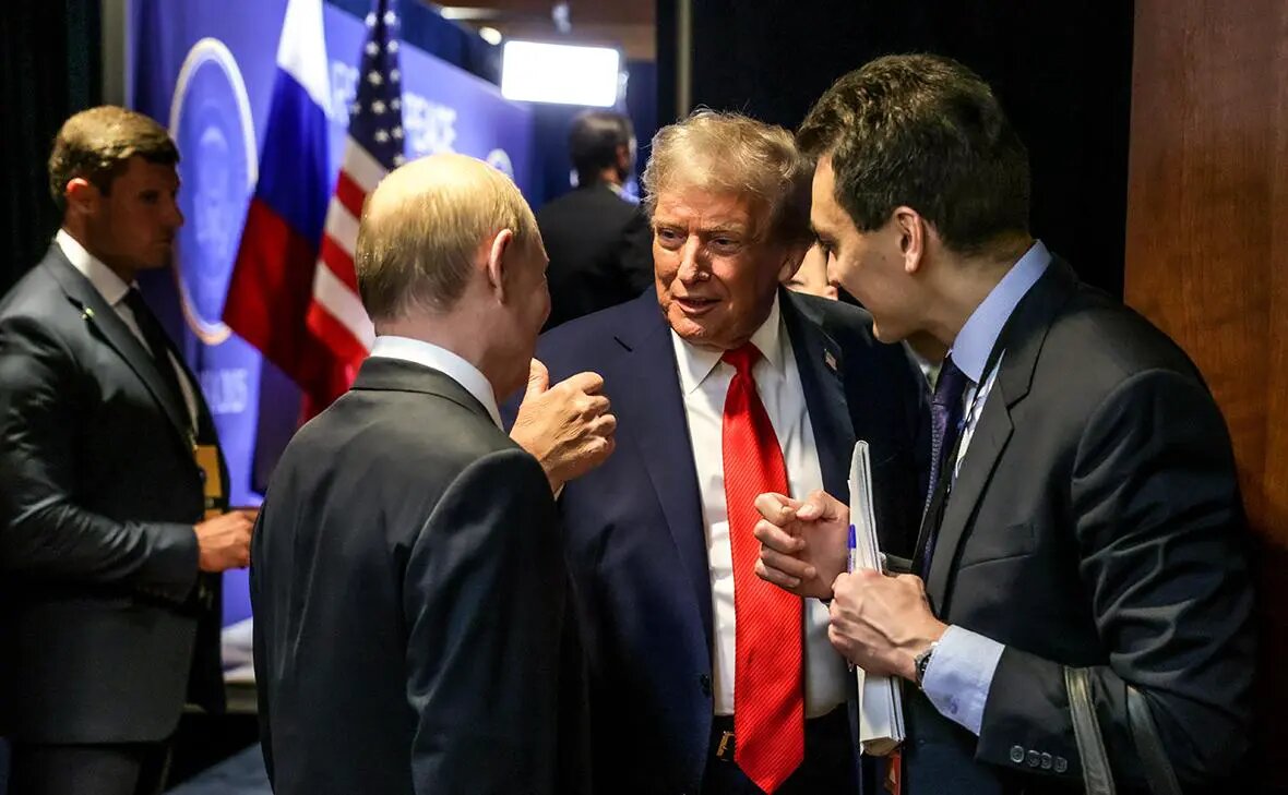    Источник: Владимир Путин, Дональд Трамп и Алексей Садыков Фото: Гавриил Григоров / ТАСС. rbc.ru Кира Попова