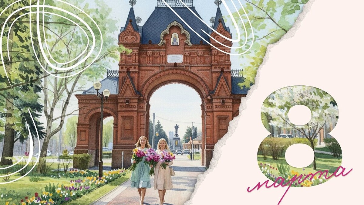    Фото: //t.me/emnaumov