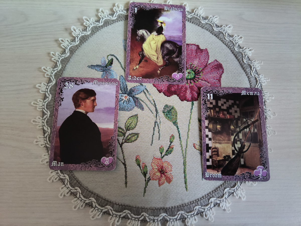 Фото автора канала. РАСКЛАДЫ НА ТАРО.ЕКАТЕРИНА. Мои контакты: +79851776974 (МАХ/TELEGRAM) пишите пожалуйста только текстовые сообщения.