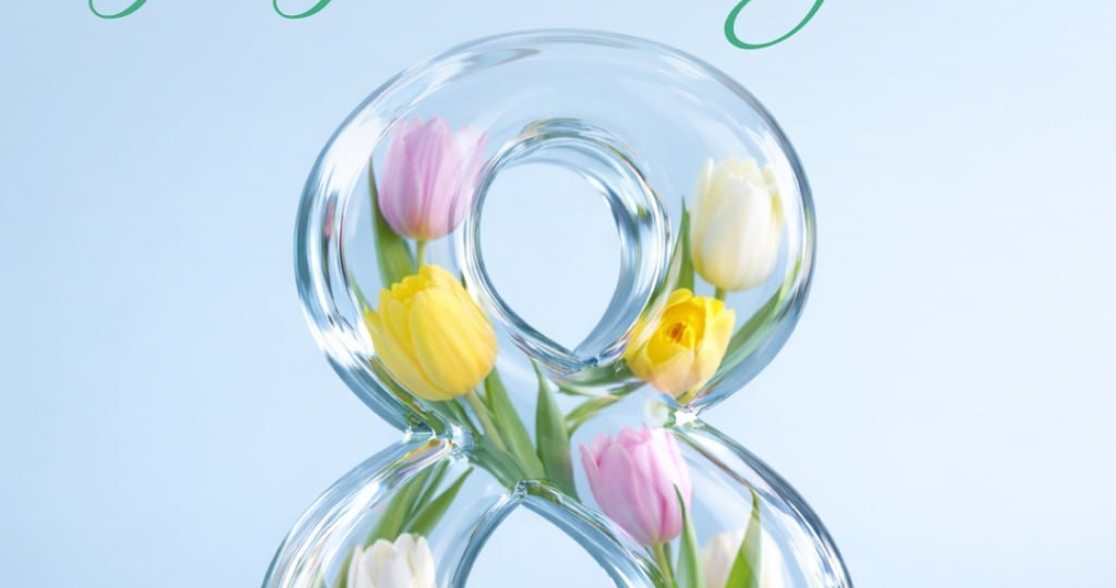 С 8 Марта, прекрасные наши