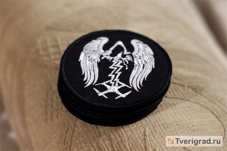    Шеврон службы РЭБ «Эспаньолы».