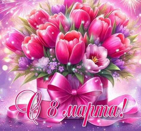 Девочки, волшебницы, целительницы