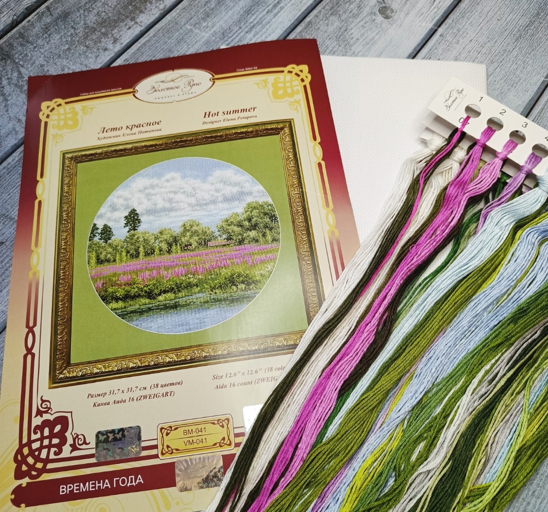 Цвет ниточек какой 😍 Так хочется уже весенней свежей зелени за окошком