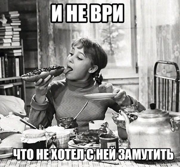 Открытые источники 