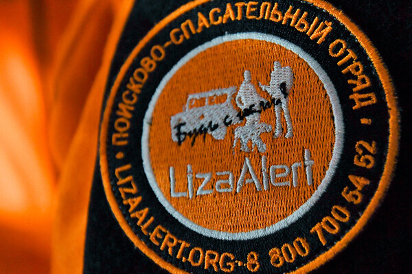 Нина Зотина/РИА Новости   📷