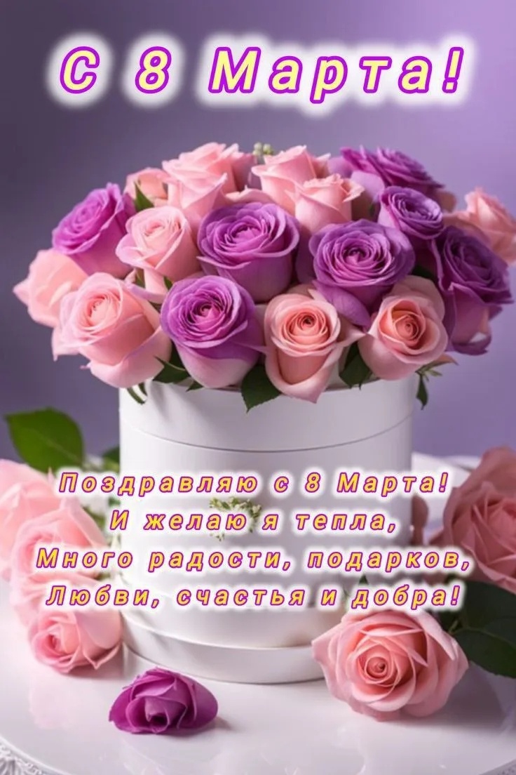 ЯндексКартинки