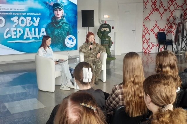    Фото: АиФ/Татьяна Черных