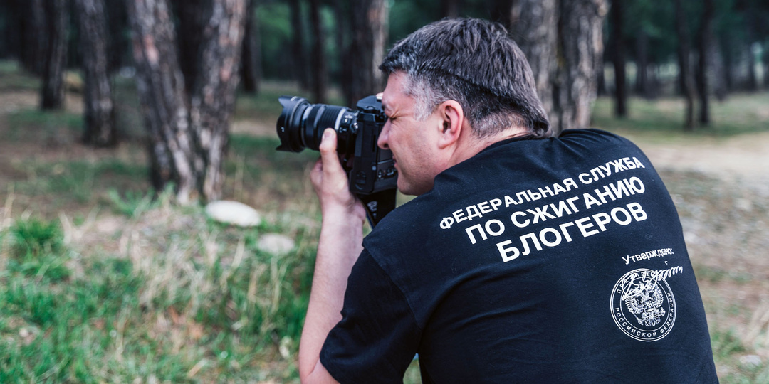 Словарь нерусского языка или как выжить с англицизмами