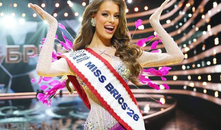    Фото: официальный телеграм-канал конкурса Miss BRICS