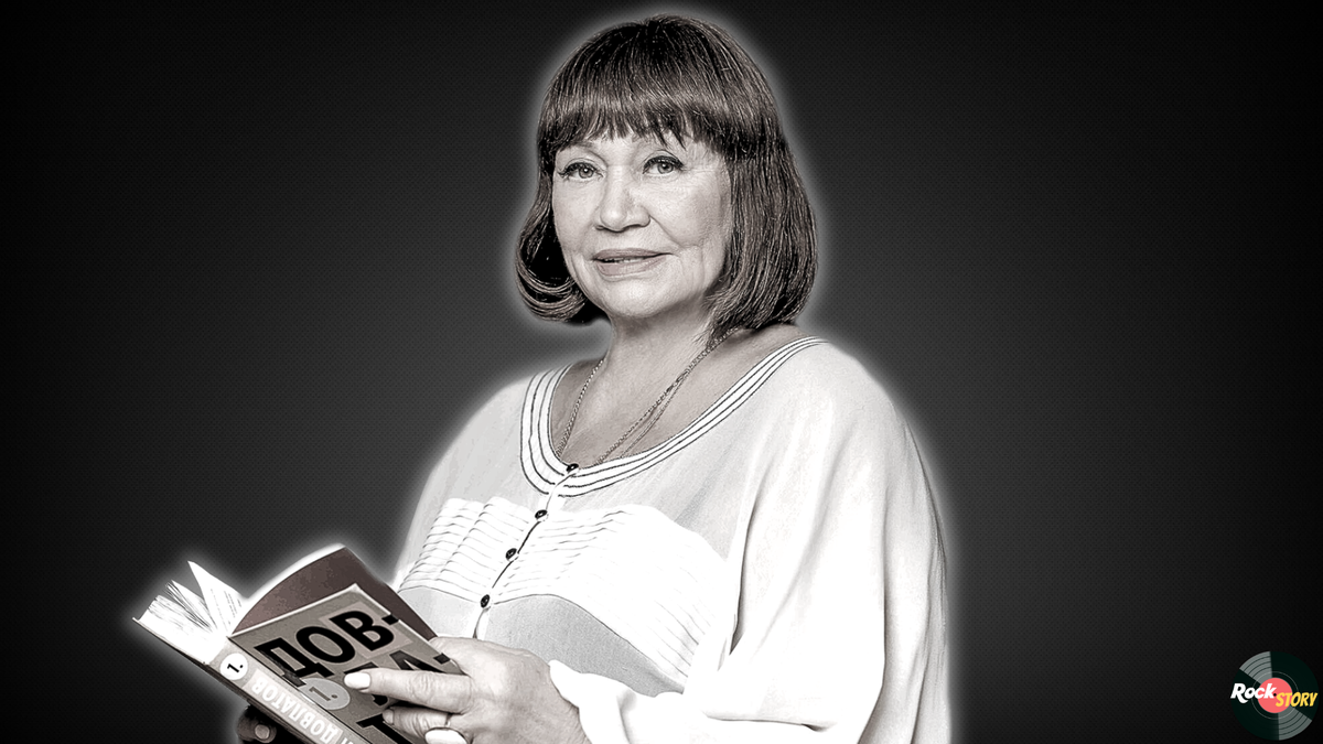 На фотографии: Лариса Лужина