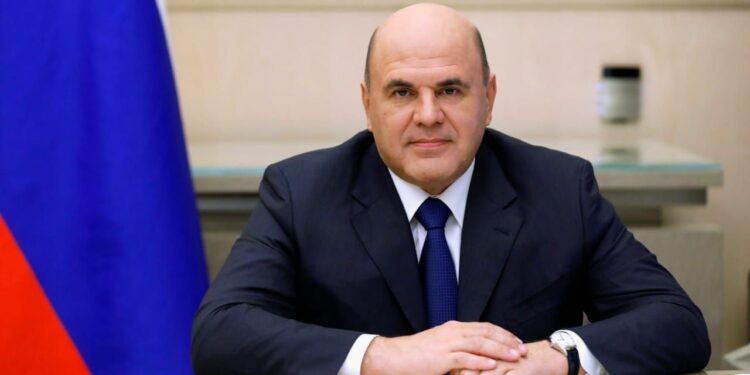    ПРАВИТЕЛЬСТВО РФ