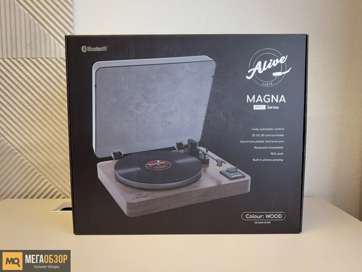    Виниловый проигрыватель с AT91 и Bluetooth 5.3. Обзор ALIVE AUDIO MAGNA MegaObzor.com