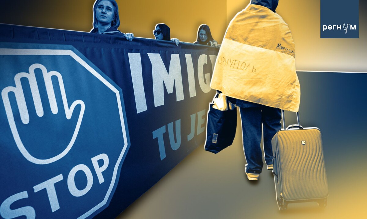     / Источник: Иван Шилов (с) ИА Регнум