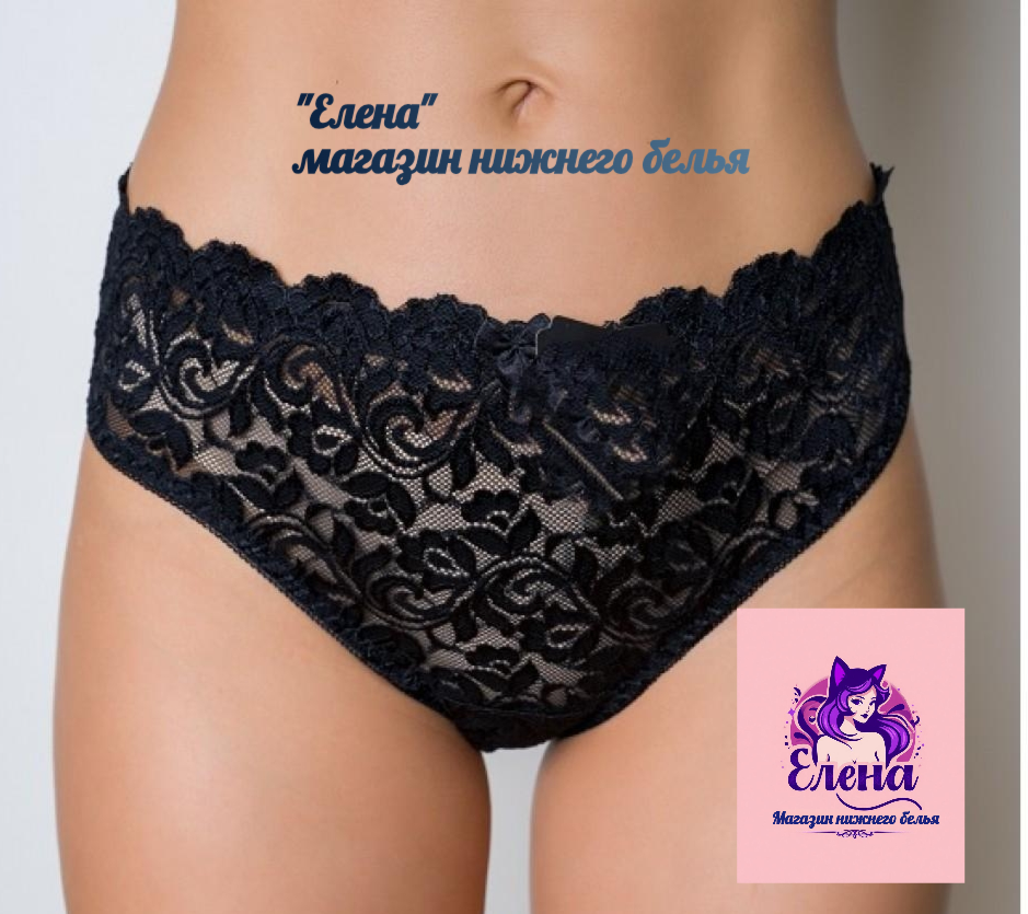 Фото взято из каталога 