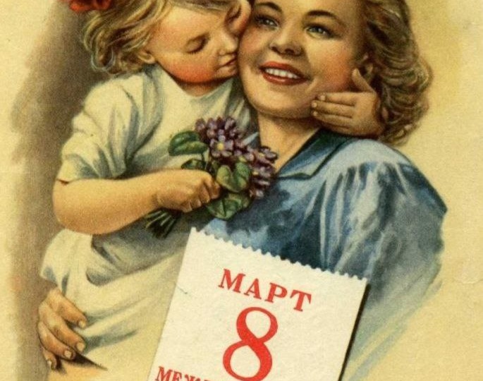 ❤️ Спасибо вам, мамы, за вашу неустанную заботу, терпение и тот тихий труд, благодаря которому дети обретают доверие к окружающему миру