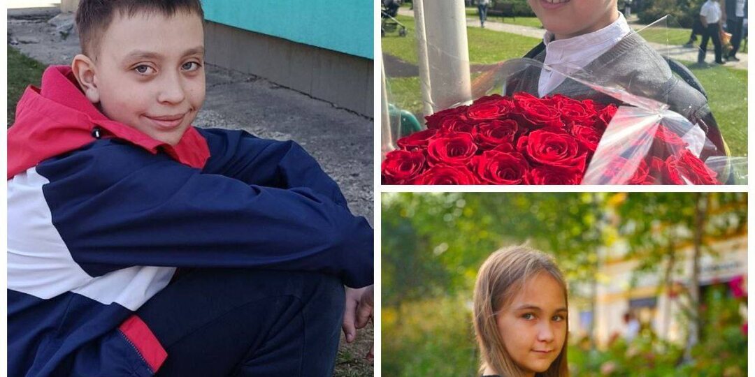 🔼 Трёх пропавших детей ищут в Звенигороде