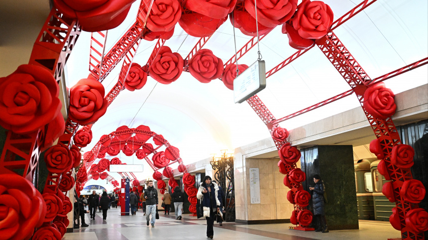    Фото: © РИА Новости/Кристина Соловьёва