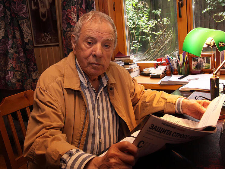 фото из открытого источника