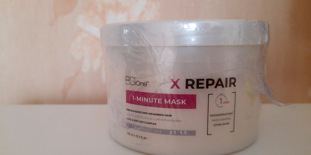 Плешь как фокус