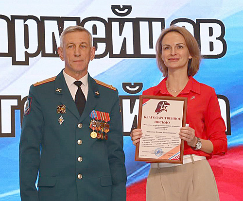    Н.Н. Пономаренко и К.А. Ноякшева. / ФОТО из личного архива К.А. Ноякшевой Администратор