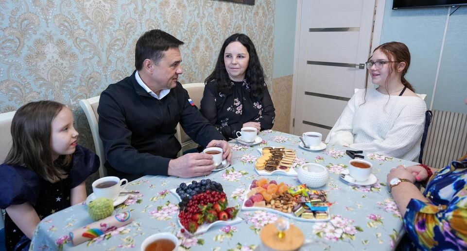    Александра Степанова / Пресс-служба губернатора Московской области