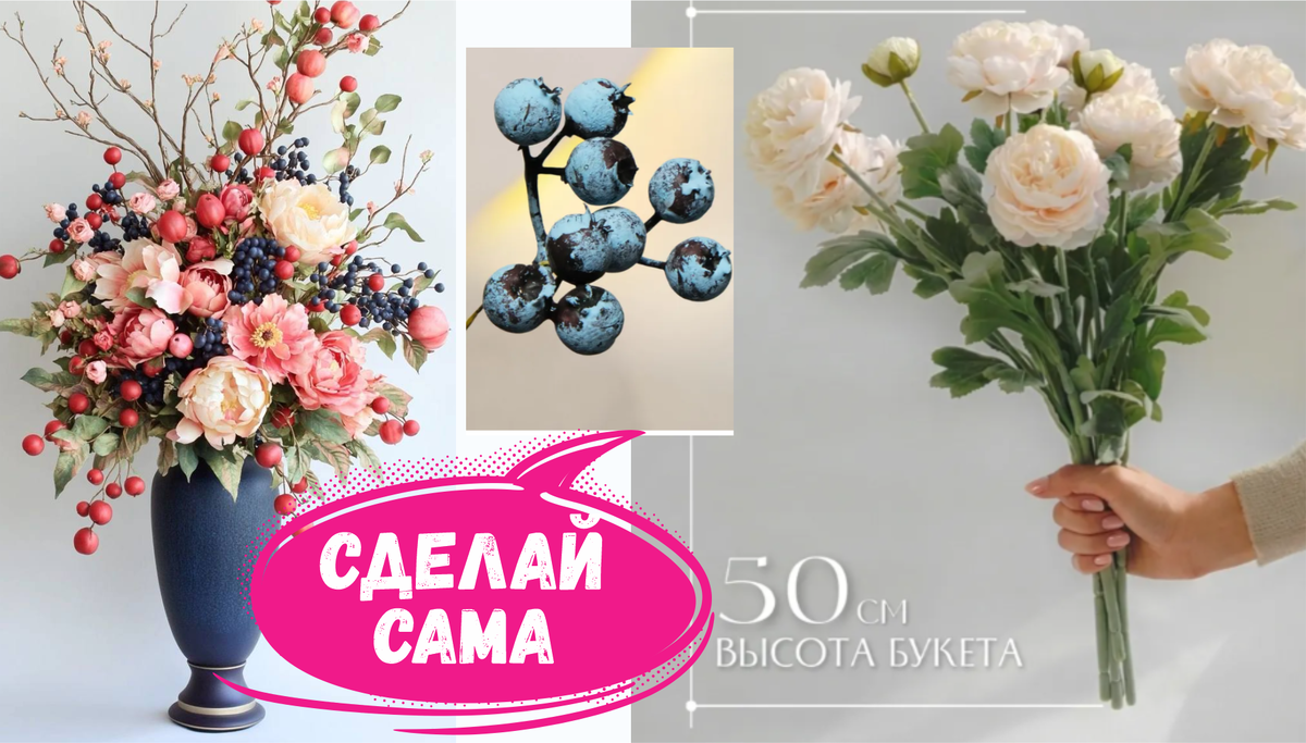 необычная подборка товаров Wildberries  - хотела удивить и подарить вдохновение