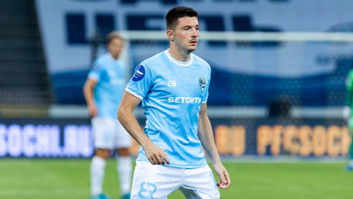    Фото: pfcsochi.ru