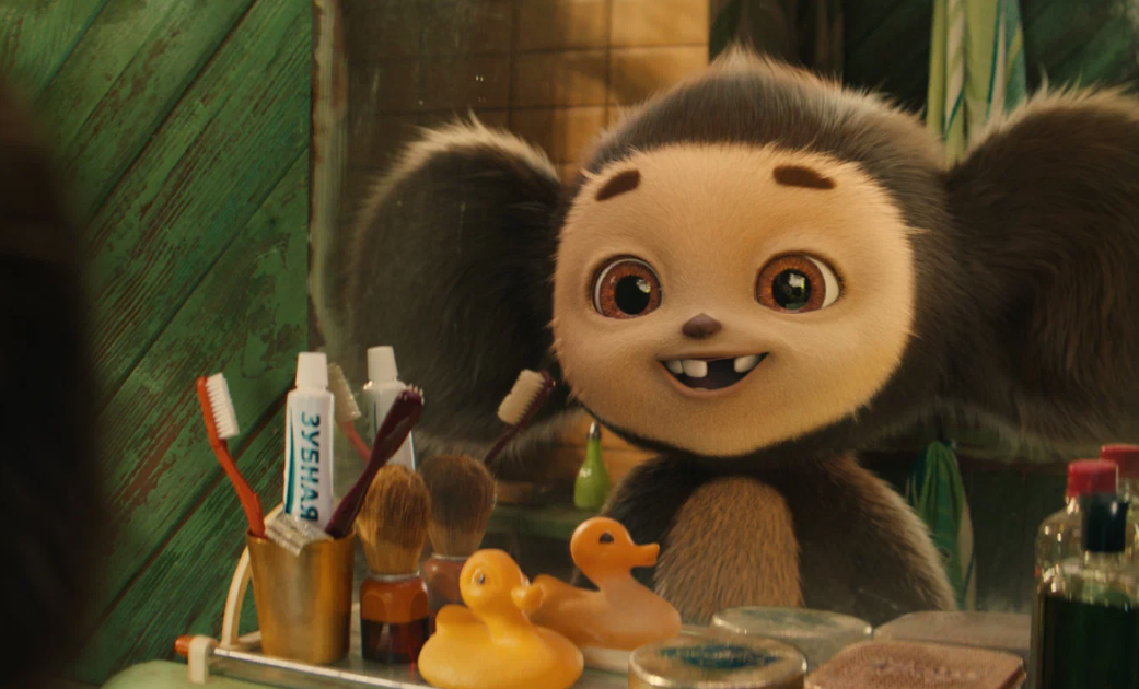 Кадр из фильма