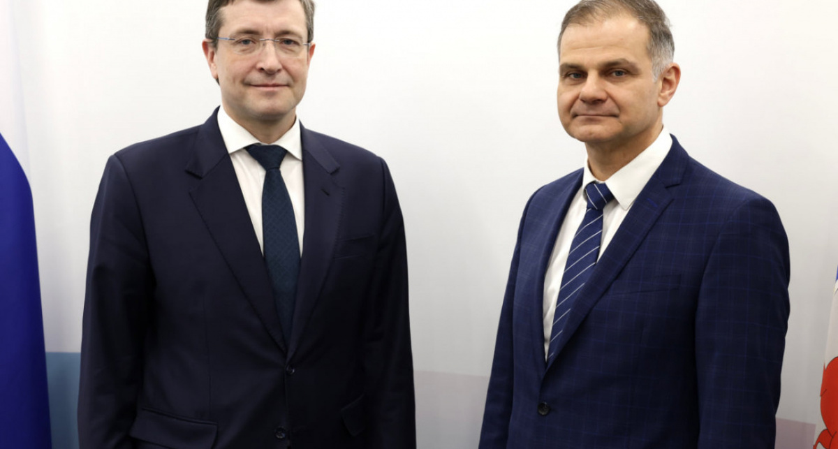    Правительство НО