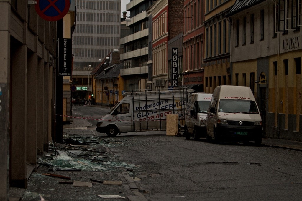    Фото © Wikipedia / nrkbeta