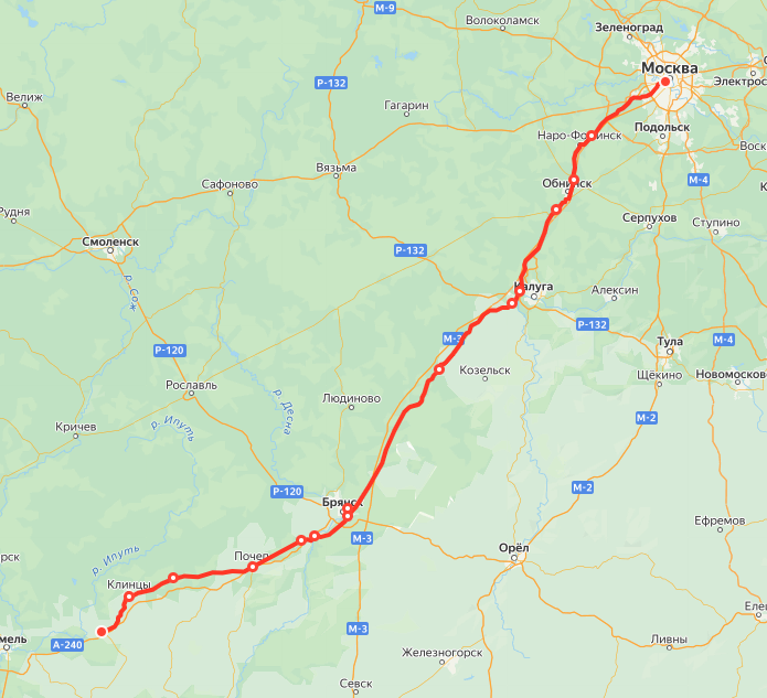 Яндекс.Расписание