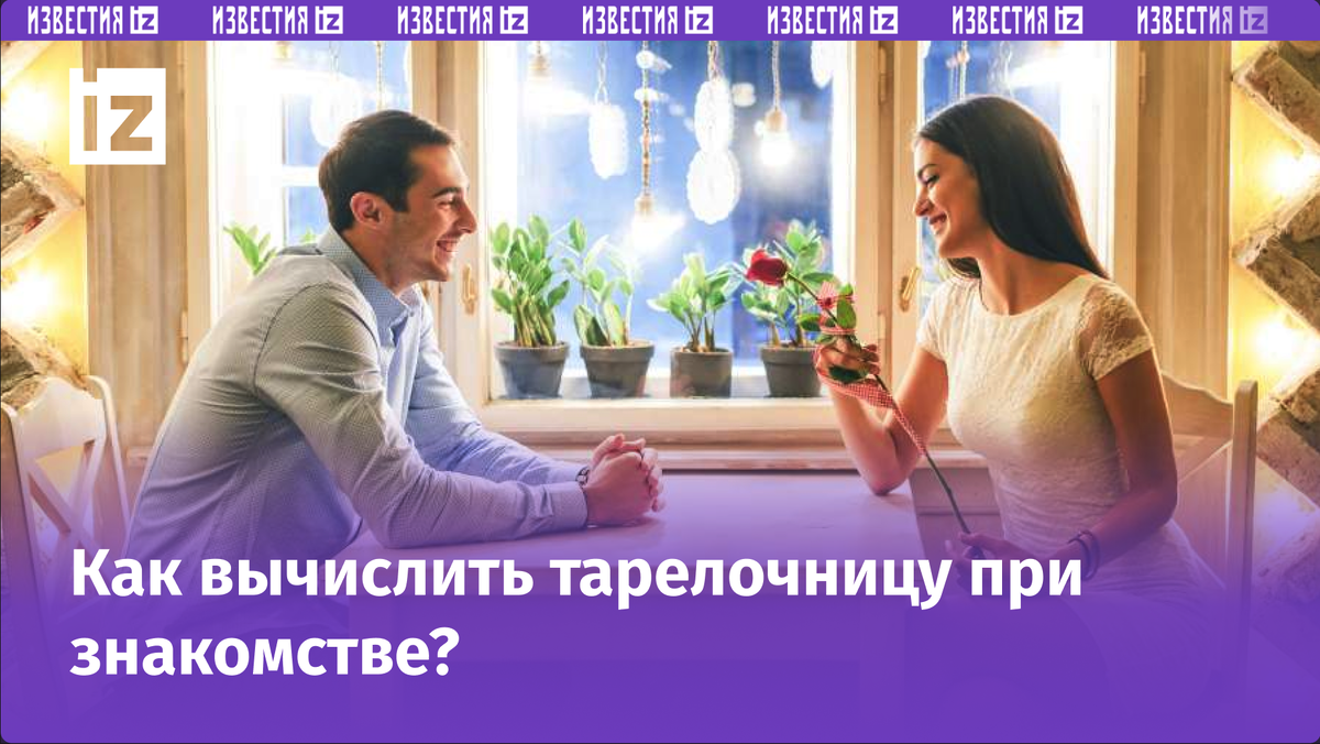 Фото: Getty Images/Westend61