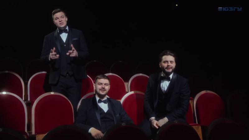     © фото и видео - ЮЗГУ