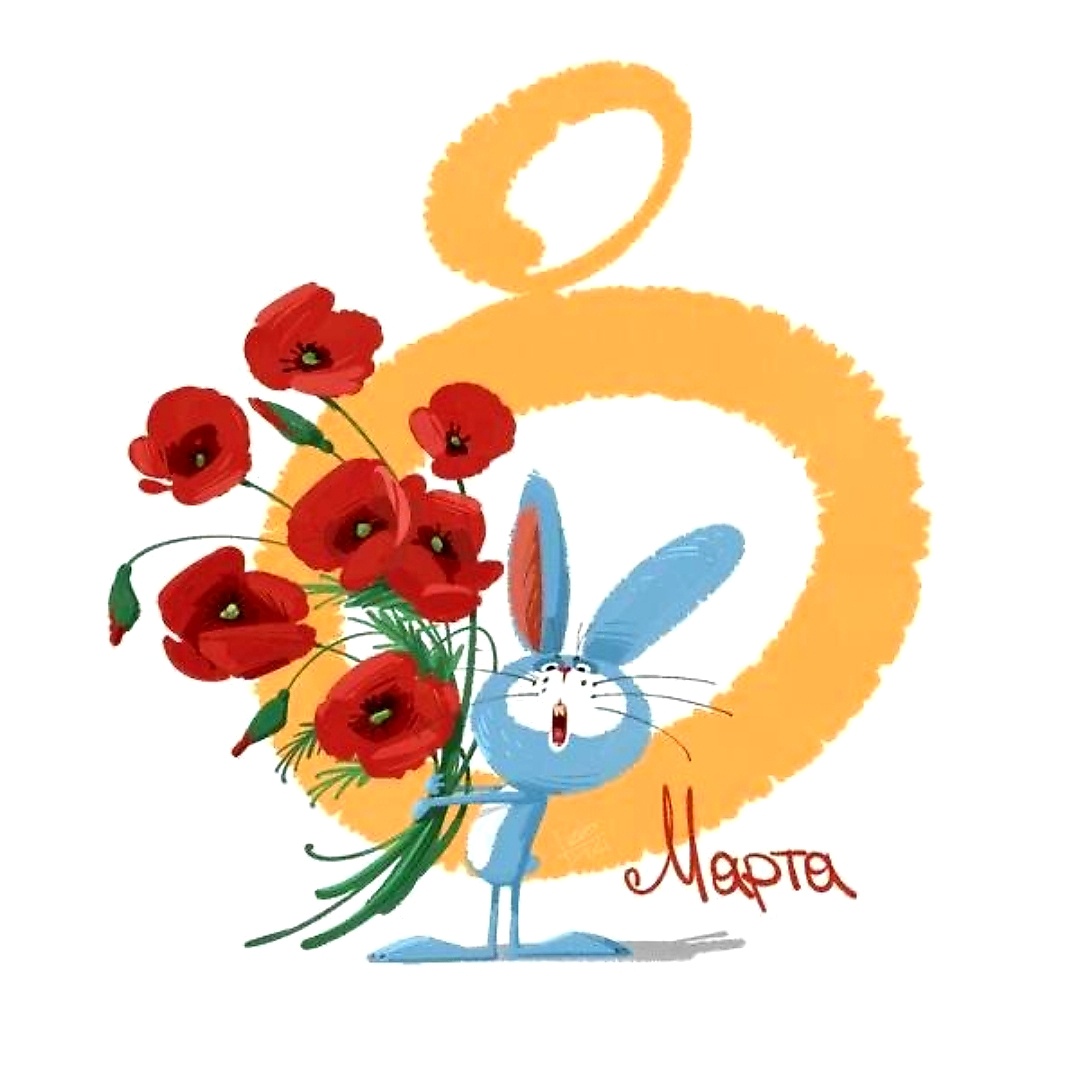 Интернет. Общий доступ